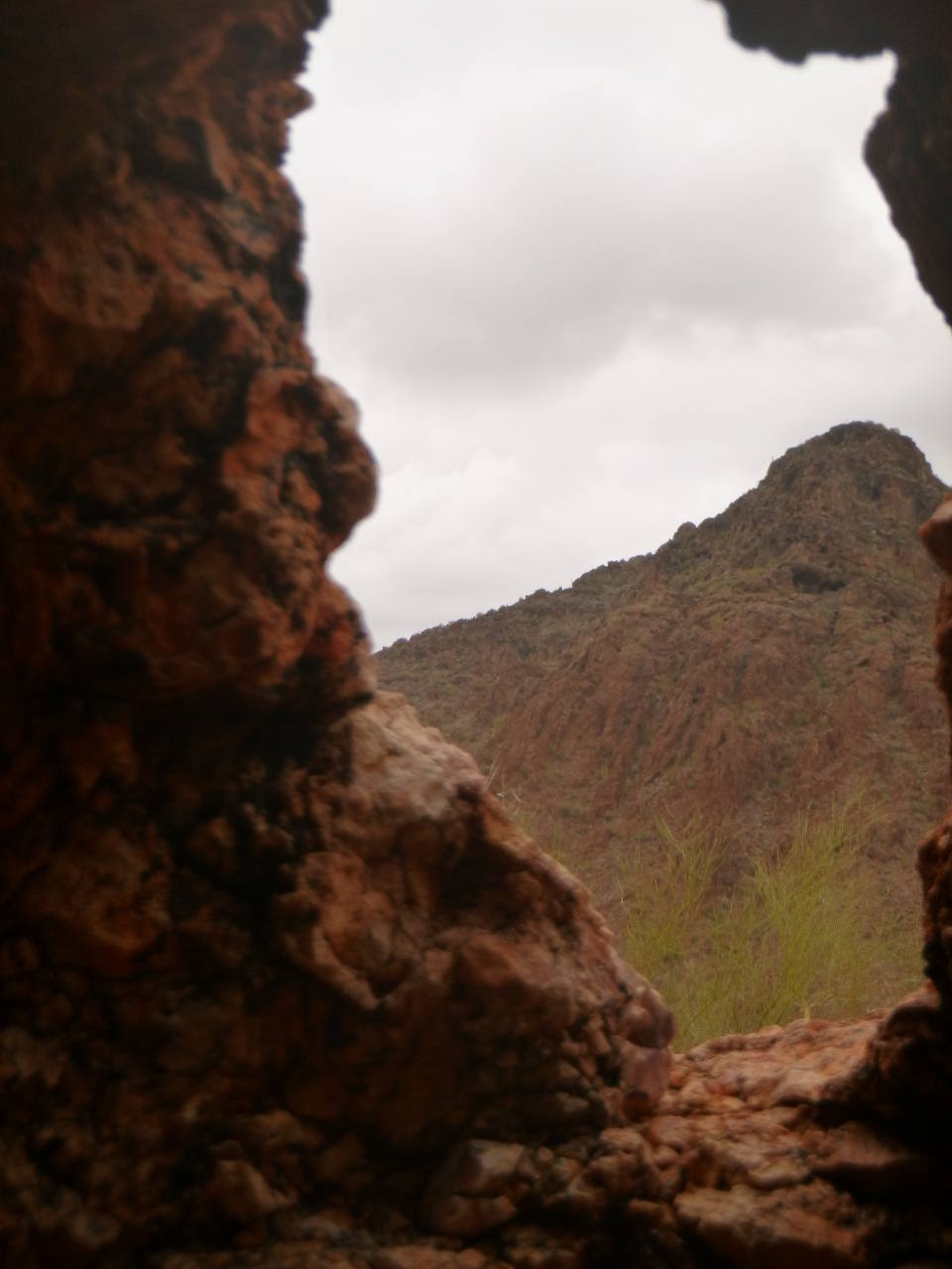 Peephole
